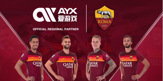 這一點尤為