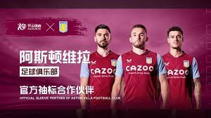 的时间进行 的时间进行